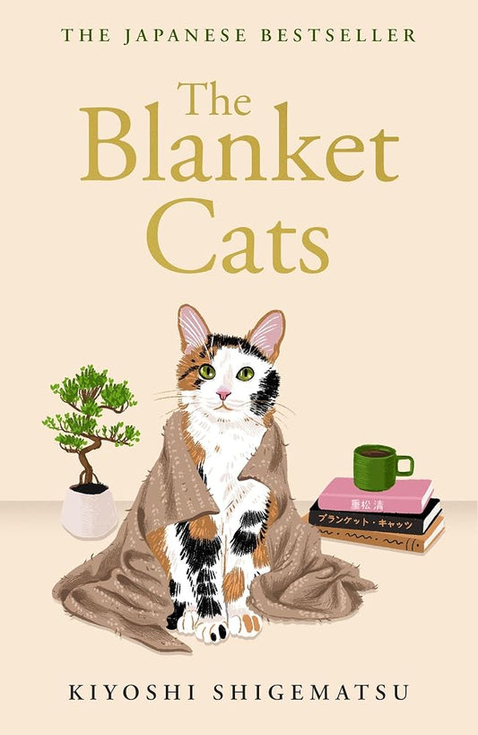 The Blanket Cats cover image